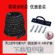 高档健身甩大绳战绳格绳体家用男士 能训力量绳瘦斗身减肥臂练力战