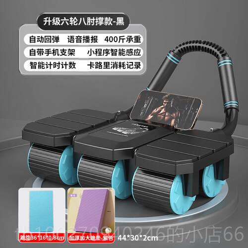 高档自新款动回健腹轮瘦肚子神部练腹肌腹燃器脂男士卷腹轮训练器