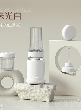 高档Timax膳美师轻食壁机全自动小真型家h用破壁大功率搅破拌多功