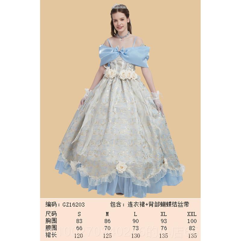 高档儿童节贝白雪公主服灰娘CoCosplay女装/