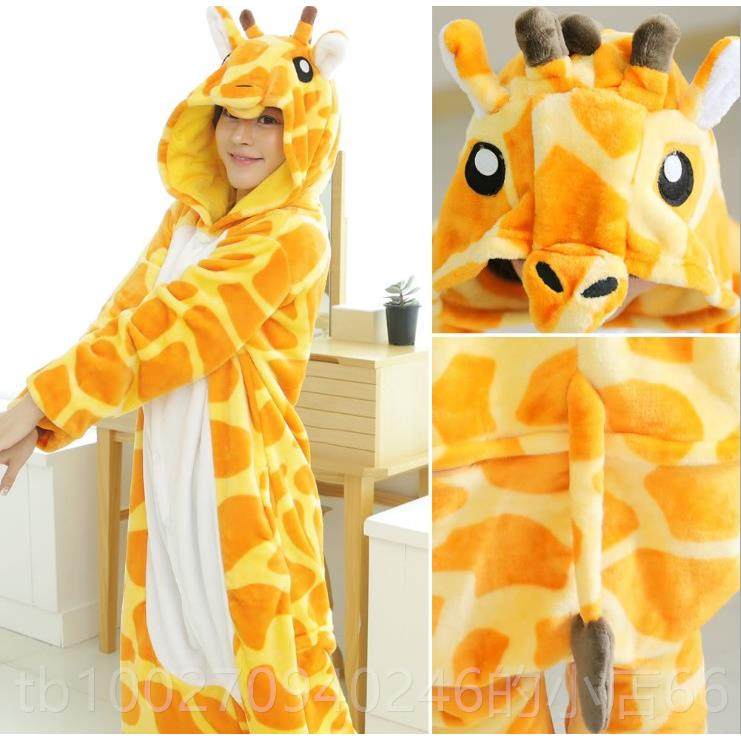 高档亲子装秋季小冬兔子卡通连体睡衣男女童服儿法兰绒家居童表演