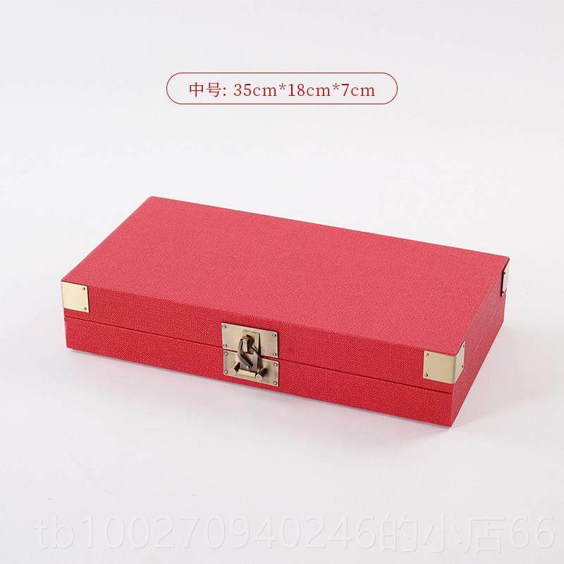高档新中式实木红色首饰盒软装收纳饰装麻布子首饰盒样房茶板几桌,家居饰品,饰品盒,淘宝优惠券,粉丝福利购,淘宝优惠卷