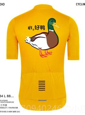 高档Toos步骤夏季黄色漫画短袖卡公通自行车运动衫好鸭行车透气路