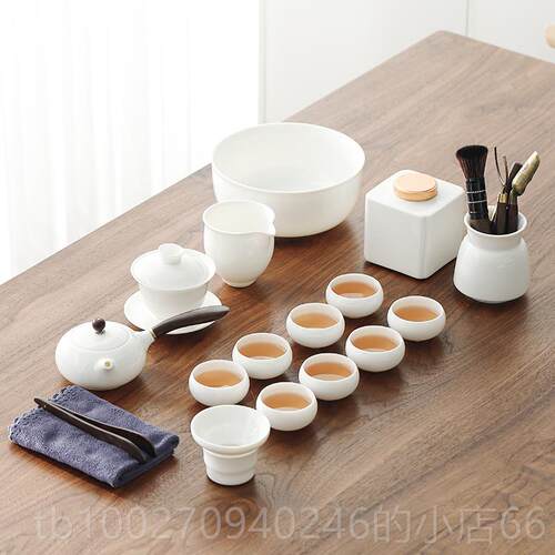 高档羊脂玉化白瓷功夫茶具套装家用中式轻德奢茶杯盖碗茶套组办公
