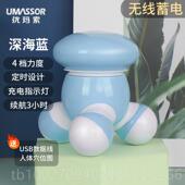 高档小型按摩器多腰背肩颈腿电动迷你随手持便携式 功能身部三角震