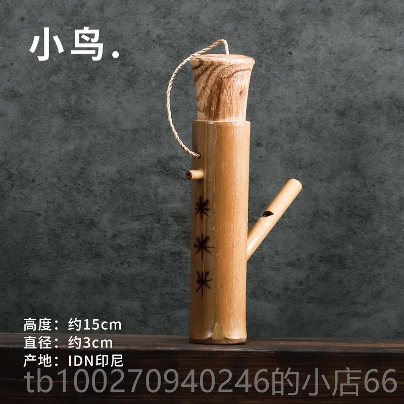 高档Terr鸟鸟笛鸟e叫声布谷猫头鹰笛口哨森林音效ASMR声音愈乐疗