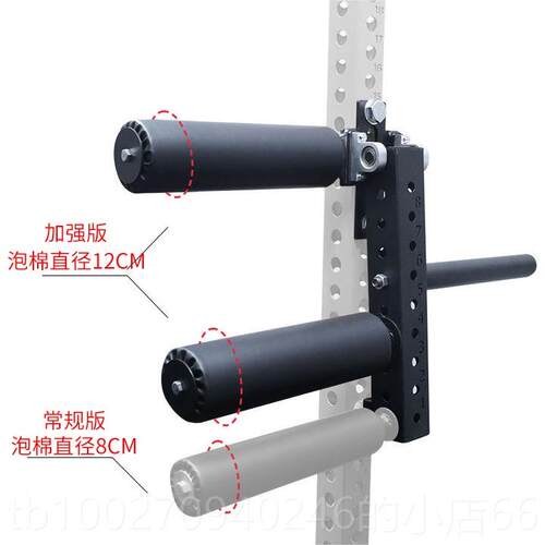 高档曲腿训练器多功能架配蹲坐式伸曲腿器械家用健件身器材方管深