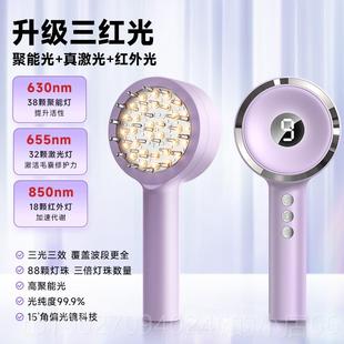 高档艾比安红光梳发头梳皮电动按摩生发仪健发梳密发红生外线激光