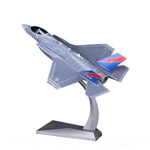 高档1事:72垂起降F35b战斗机模型军礼飞机品模直型合金仿真模型礼