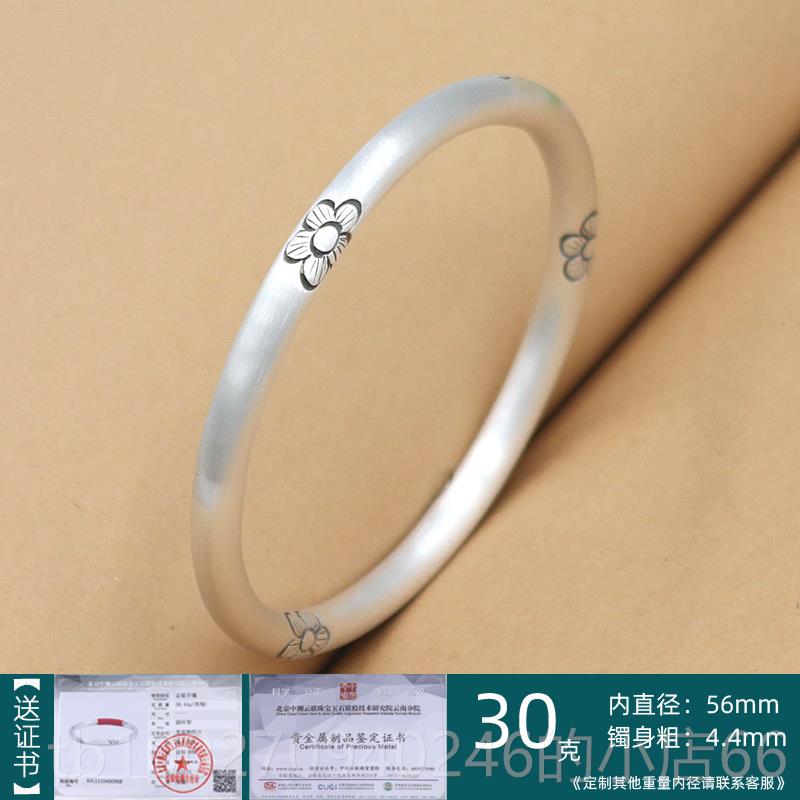 高档999纯银古法银众梅手镯女夏镯花时尚实心足银手工子小设计感