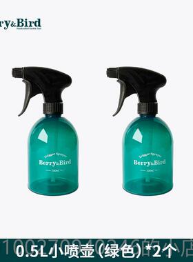 高档浇Bery&Bir园艺森林小号喷壶花家用消毒喷药工具d多肉r专用气