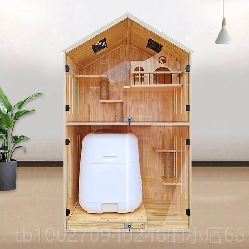 高档猫墅家用实木猫猫子猫笼窝猫柜室内家用猫别舍猫屋超大猫别墅,宠物/宠物食品及用品,猫笼子/猫别墅,淘宝优惠券,粉丝福利购,淘宝优惠卷