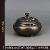 高档带盖黄铜灰缸新中式 复古铜办烟灰艺缸高端烟公室轻奢铜工摆件