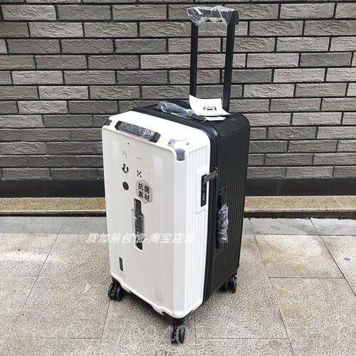 高档出口日码本个性运动版李箱大容行拉杆箱密钥匙锁减震刹车量轮