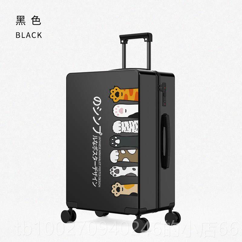 高档可定制箱包韩版行李箱万向拉箱男女ins行箱杆旅2轮4寸学生登,箱包皮具/热销女包/男包,旅行箱,淘宝优惠券,粉丝福利购,淘宝优惠卷