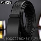 年腰 带头层牛带皮中年裤 高档皮男真皮动扣自牛皮腰带男士 休闲青裤