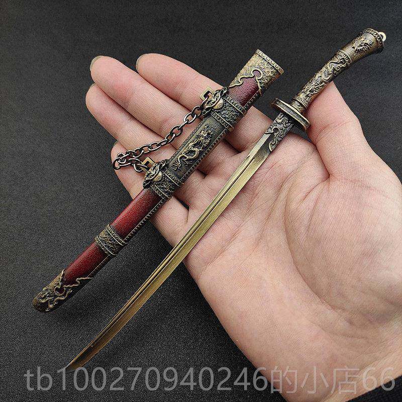 高档古兵器越王勾剑秦始皇宝唐横刀武器践金属模型代玩具永剑劫无图片