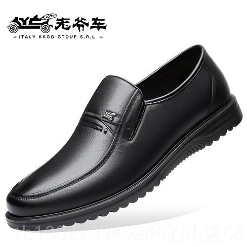 高档老车男士爷鞋商务休闲皮皮鞋男真皮春中季透气软面软底老年爸