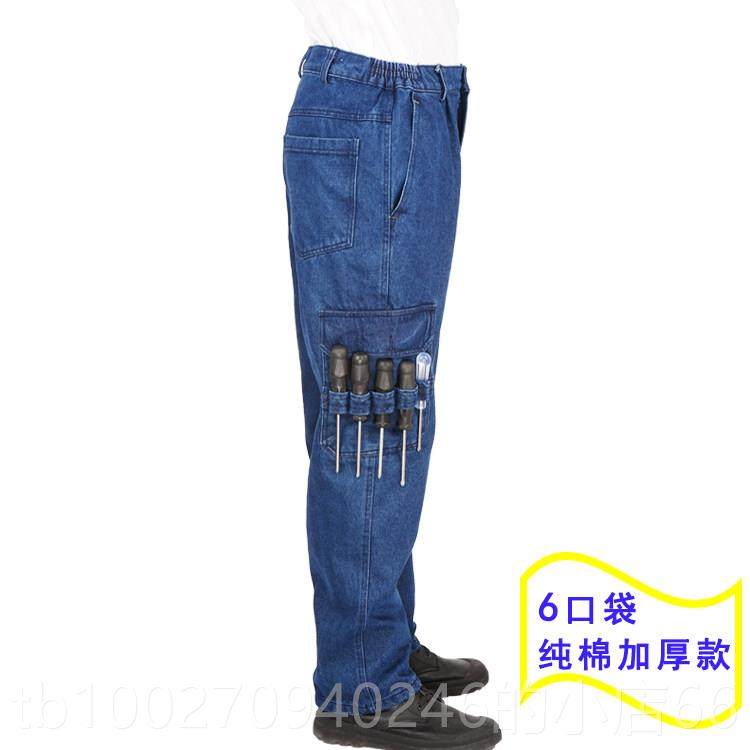 高档瓣纯棉加厚多口袋裤牛仔工装裤男式宽松裤耐磨焊工修工护程劳,男装,工装制服,淘宝优惠券,粉丝福利购,淘宝优惠卷