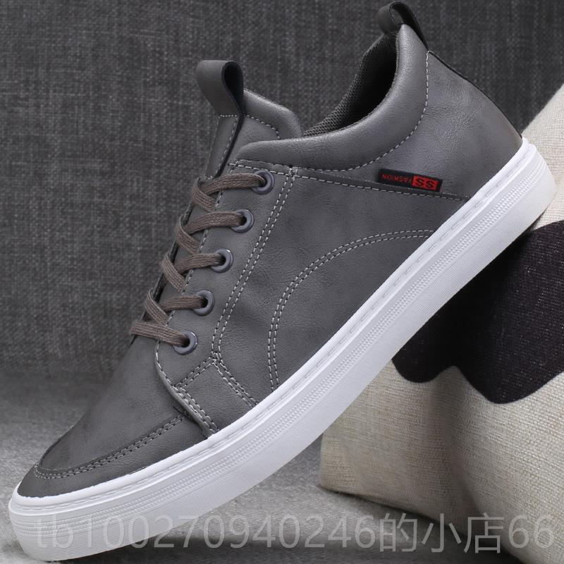 高档鞋2025春季新款男暖士休 皮鞋男板闲鞋潮流百搭鞋子冬季保加