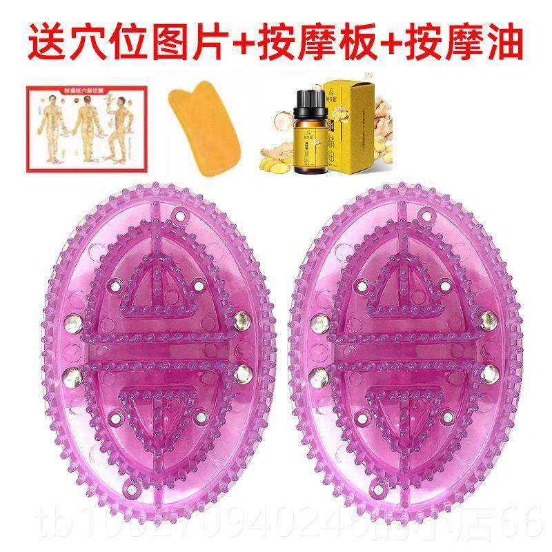 高档掬月堂全经络肚子刷按摩带脉神痧器揉腹部疏通刮肝胆软硅胶身,个人护理/保健/按摩器材,其它按摩器材,淘宝优惠券,粉丝福利购,淘宝优惠卷