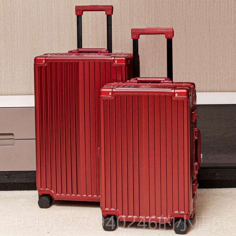 高档行行之旅红色婚行李箱陪嫁箱拉杆新娘嫁妆旅结箱女密码皮箱子