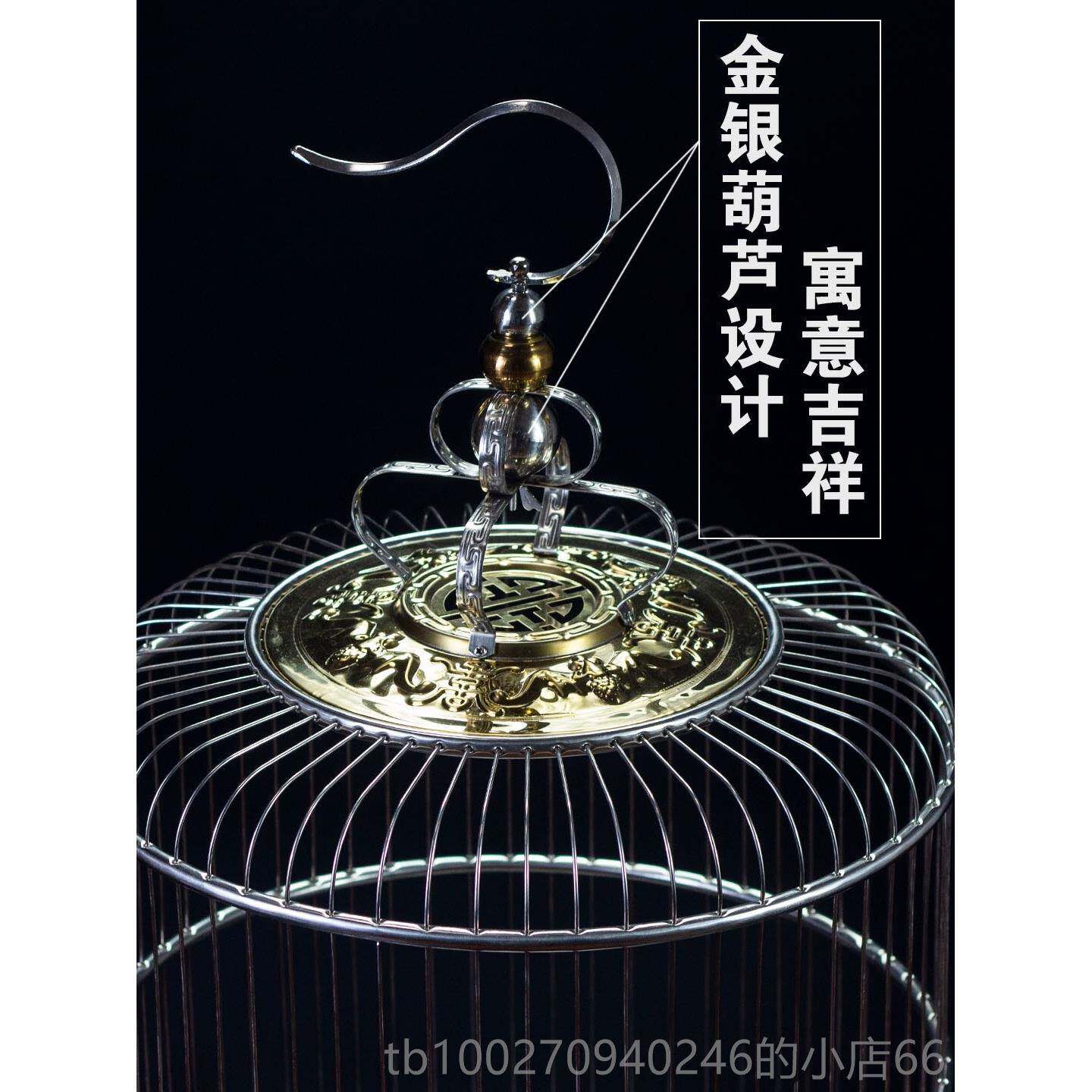 高档天寿锈钢笼百灵鸟笼精品圆形川鸟笼大型豪华大子号全不套百灵图片