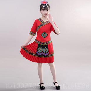 高档哈西广壮族三月三少数族民服装儿童尼族女童瑶族苗族男童演出