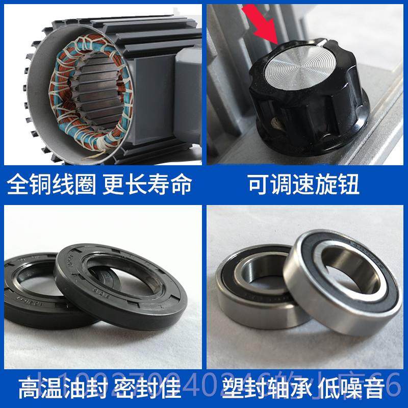 高档220V家用单项两相电变频速电机减调速实验室机加药桶水搅拌机,五金/工具,拌料机,淘宝优惠券,粉丝福利购,淘宝优惠卷