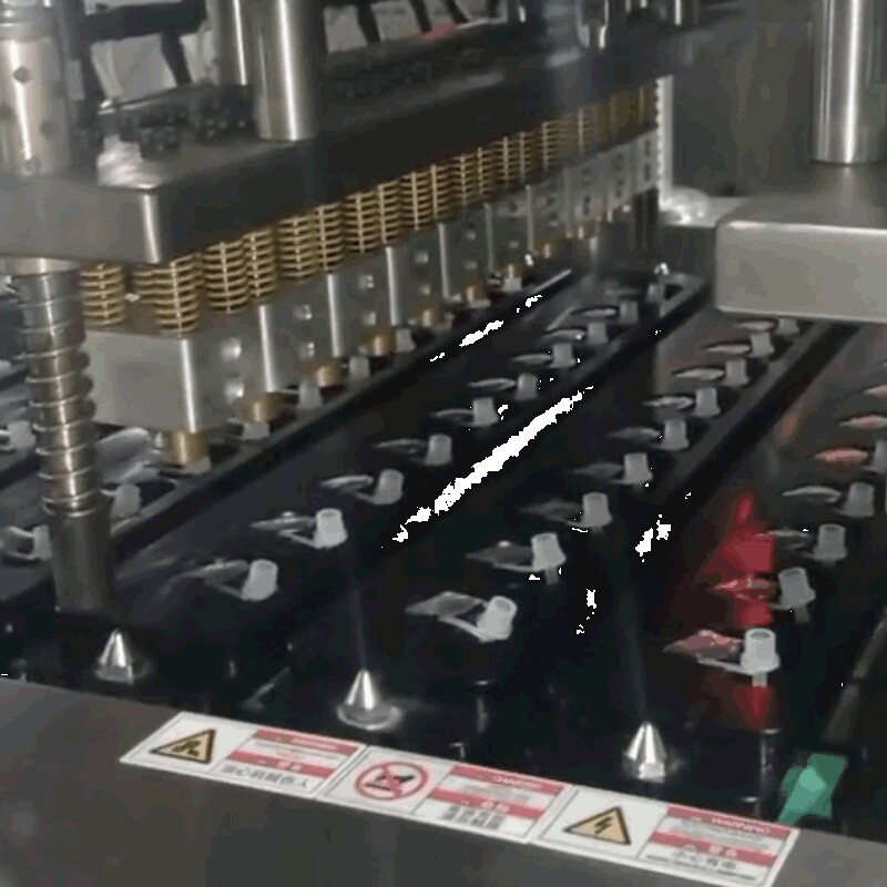 抗原试剂管铝膜封口机 生物试剂管 塑料提取管 自动自立袋灌装机
