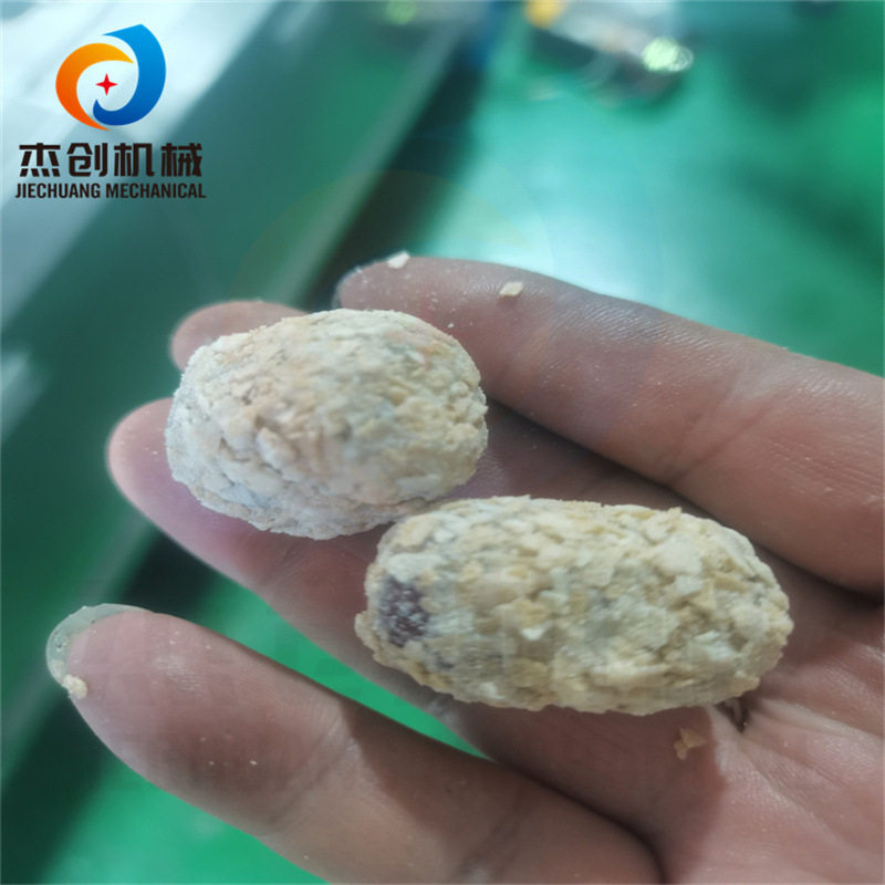 酸奶燕麦脆枣裹巧克力机器 转盘式上糠机 新款酸奶枣裹涂生产线