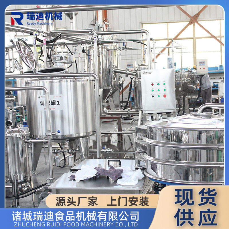 全套番茄酱浓缩设备小型番茄沙司生产线全自动瓶装番茄酱加工机器