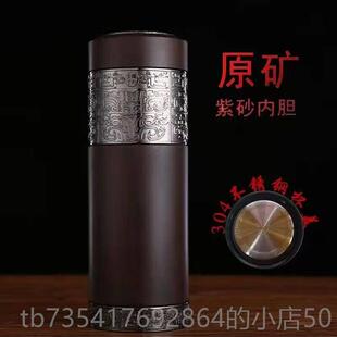 正品父亲实节生日礼物师用老人退休纪念送爸爸爷爷老公公品男士礼