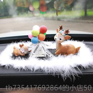 正品一路平安中控台车内饰品车摆车件汽内装饰高档车车饰载内饰鹿