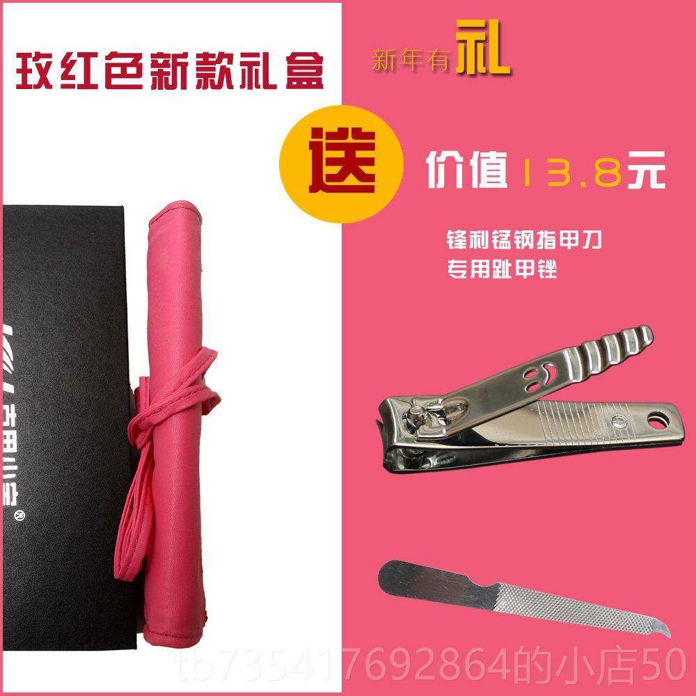 正品甲沟灰剪指甲专用甲刀老年指人厚指甲趾甲炎刀工具钳礼盒修脚