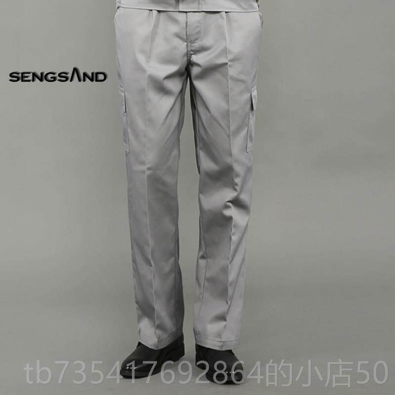 正品大众斯柯达工工作服男汽车4S店售后装车间维修春秋季海长袖上,男装,工装制服,淘宝优惠券,粉丝福利购,淘宝优惠卷