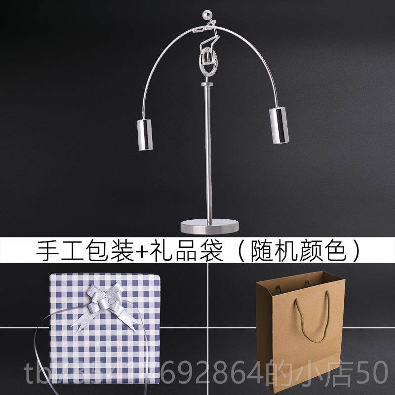 正品15男孩生日礼物岁端实用大高学男12男童初中生生14摆件小学生