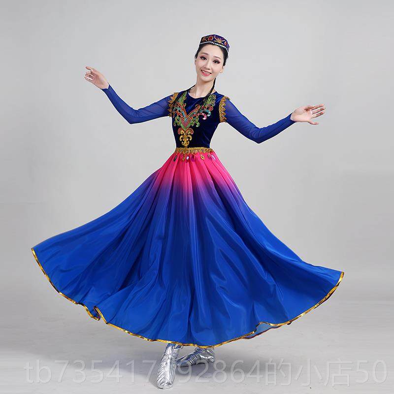 正品新疆维舞蹈风服装新款演服民族大摆裙吾尔族表演成出人长裙女