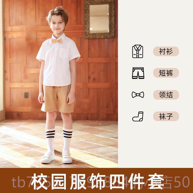 正品儿童演服夏季短业袖大学诵风格男出女班服毕照校服合唱朗团服,童装/婴儿装/亲子装,儿童演出服,淘宝优惠券,粉丝福利购,淘宝优惠卷