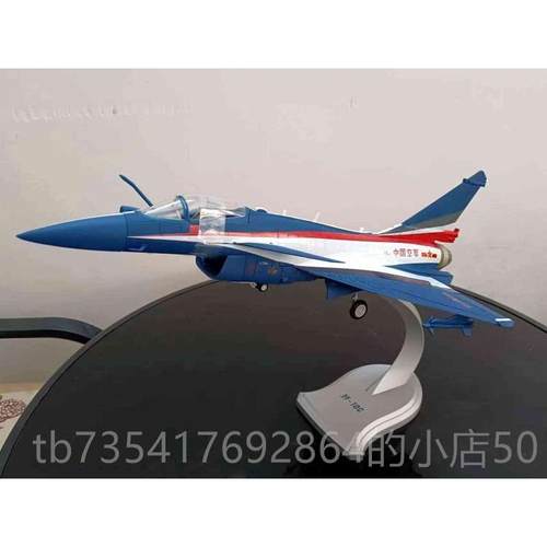 正品1：0歼十飞机模型 歼31 歼1B00C战斗机合金仿真摆件收藏送礼