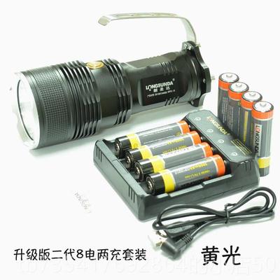 正品朗圣强进探照灯口高亮超XHP70光达手电筒可充电户外氙气远射