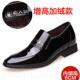人头秋内增高士男鞋 男真皮牛皮结婚鞋 季 皮鞋 亮 青年男商务正装 正品