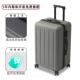 正品 超大容量行用李箱结实耐行箱男女静音万向箱轮拉旅杆密码 皮箱