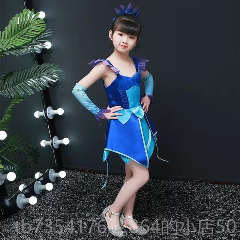 正品叶罗丽主可裙cos服儿童童装情灵冰童公主的公衣服女裙子走秀图片