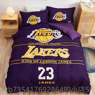正品人姆比紫色24号詹斯23号勇士库科里30号篮球周边床单被套四湖