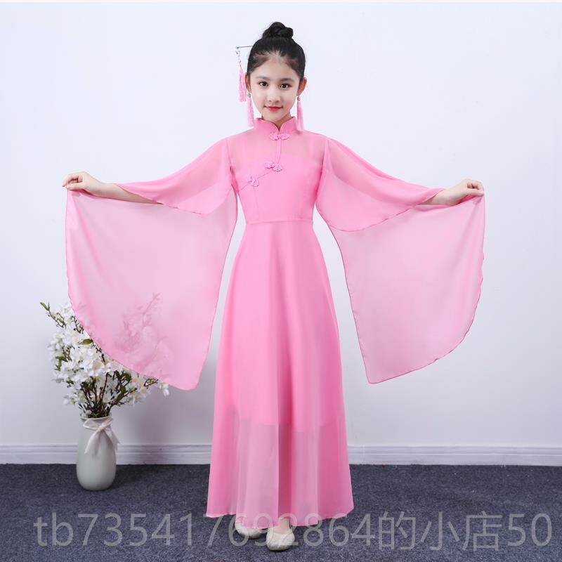 正品儿童古筝演出服女中大童仙女逸中国飘钢风琴二胡表演款服舞蹈