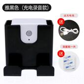 正品 充电录醒音出提醒器带钥匙手机提关好电门窗水煤气居家老人门