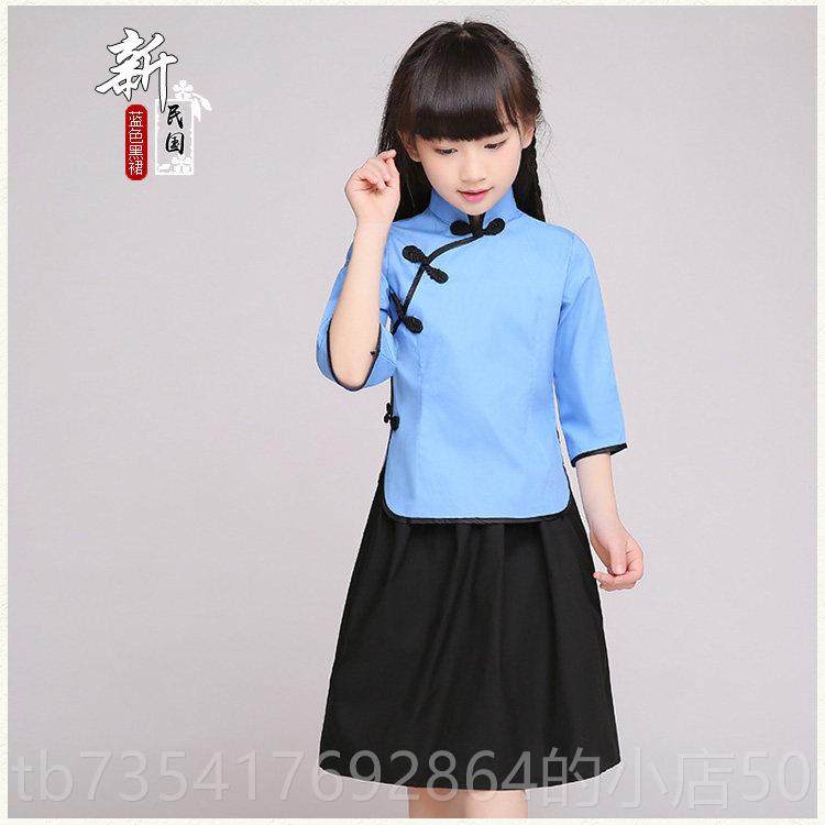 正品 儿童国学服装童女五四青年学古生装民国女演出服装儿童摄影,童装/婴儿装/亲子装,儿童演出服,淘宝优惠券,粉丝福利购,淘宝优惠卷