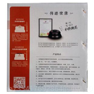 正品包邮康汤动功触摸夫多用煎药壶煲煮茶4.5L熬药语音提示自保温