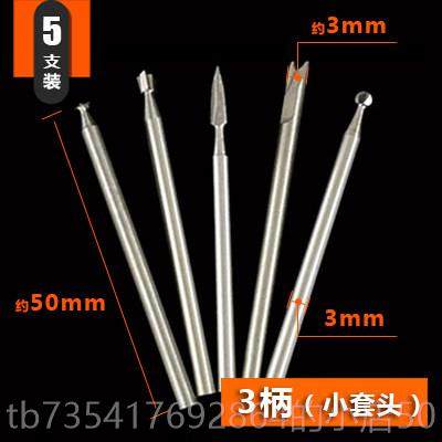 正品电木动雕刻刀工铣刀木木雕根雕刀打磨镂空工雕刻工具套装电磨,五金/工具,雕刻刀,淘宝优惠券,粉丝福利购,淘宝优惠卷